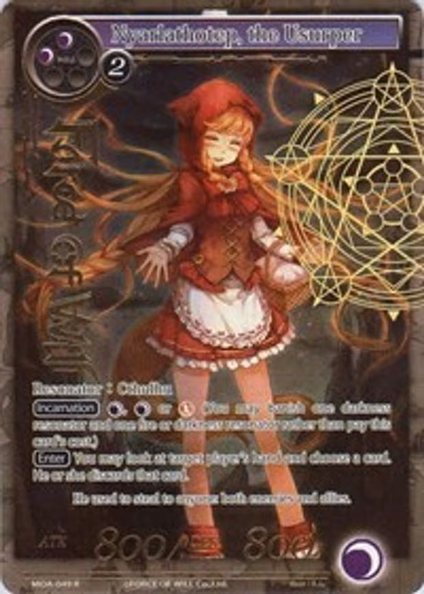 Nyarlathotep, the Usurper - Rare (MOA-049)