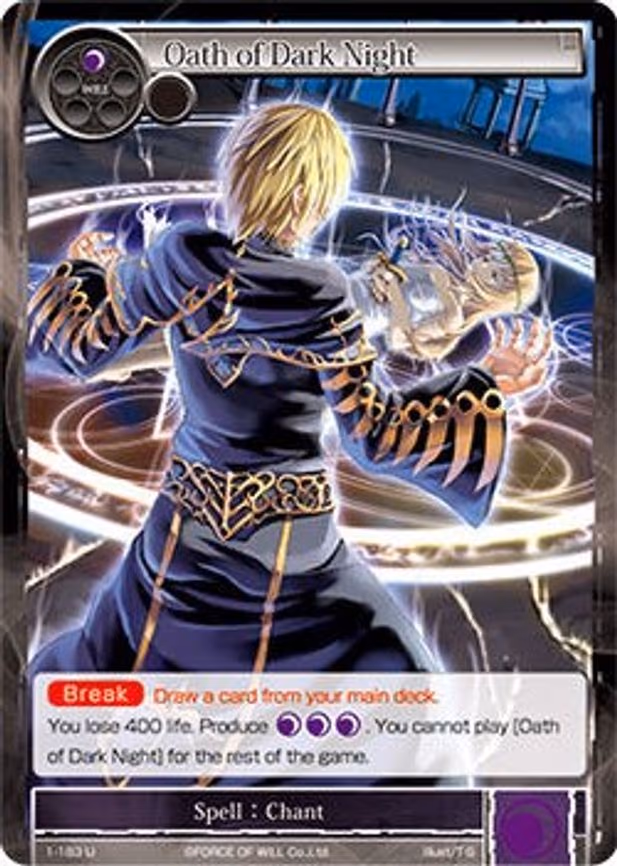 Oath of Dark Night - Uncommon (1-183)