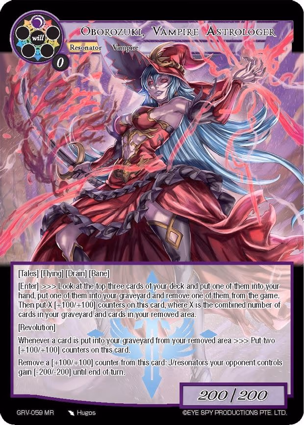 Oborozuki, Vampire Astrologer