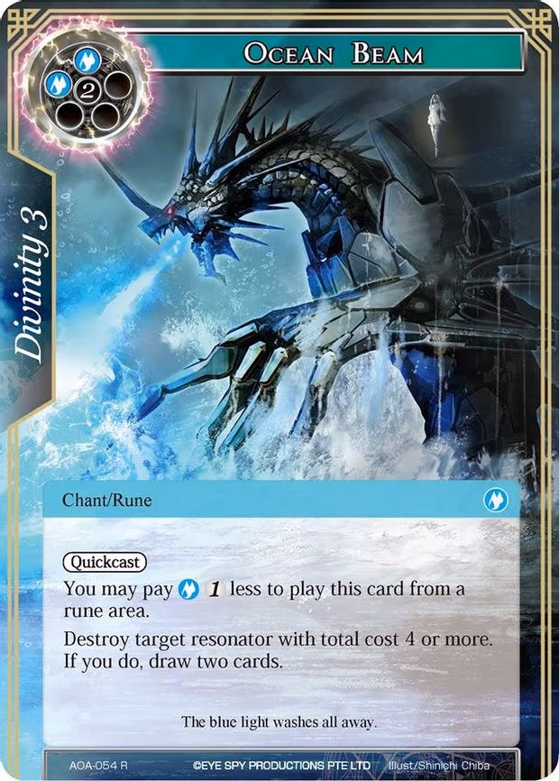Ocean Beam - Rare (AOA-054)