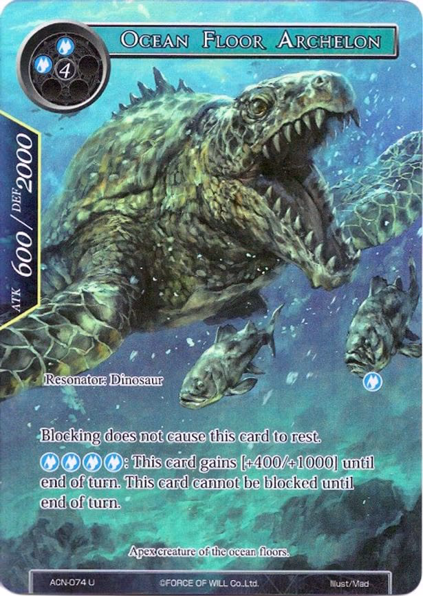 Ocean Floor Archelon - Uncommon (ACN-074)