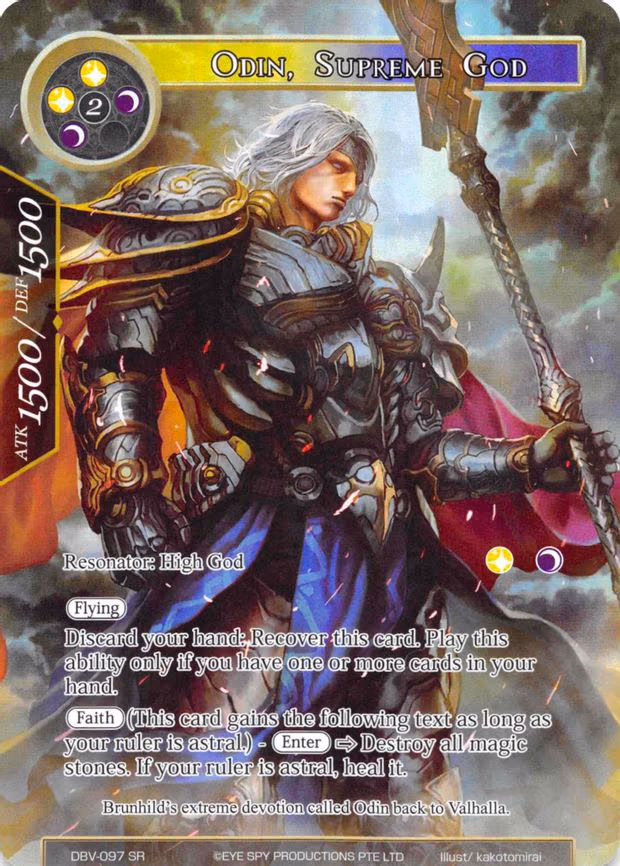 Odin, Supreme God - Super Rare (DBV-097)