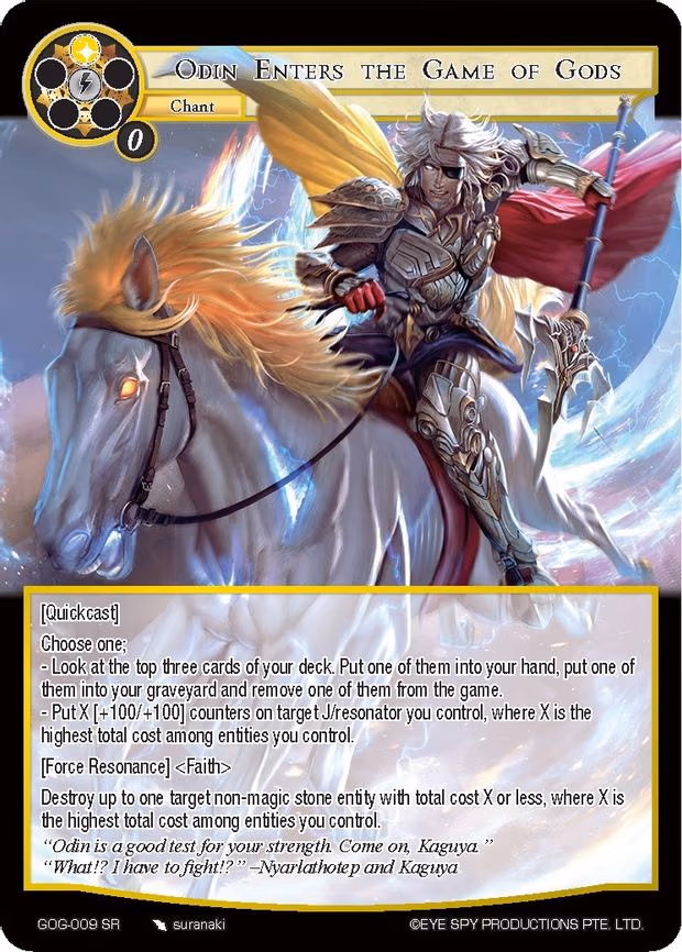 Odin Enters the Game of Gods - Super Rare (GOG-009)