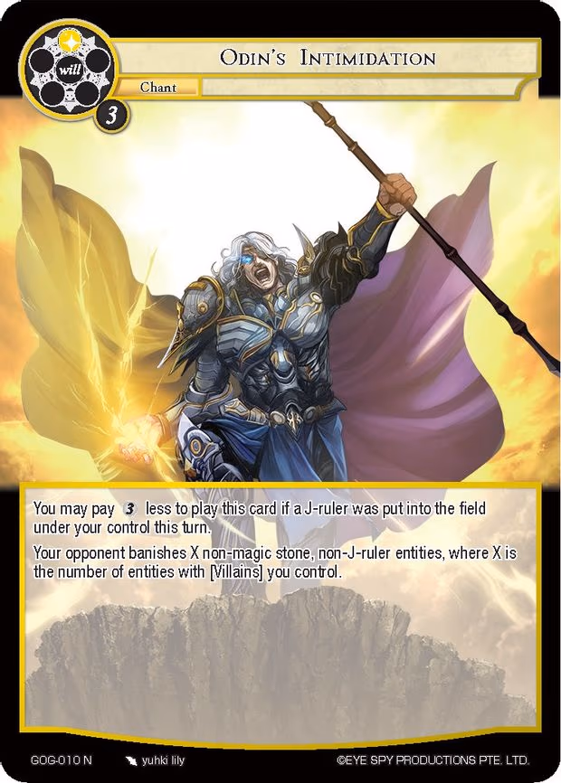 Odin's Intimidation - Normal (GOG-010)