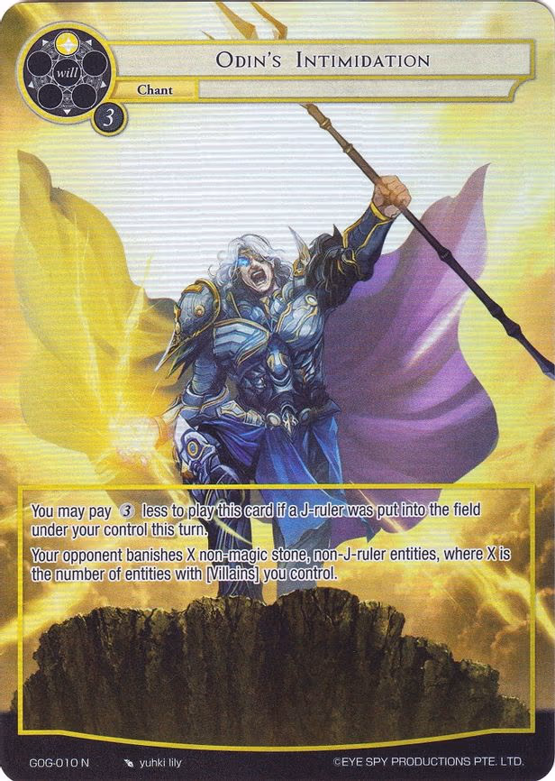 Odin's Intimidation - Normal (GOG-010)