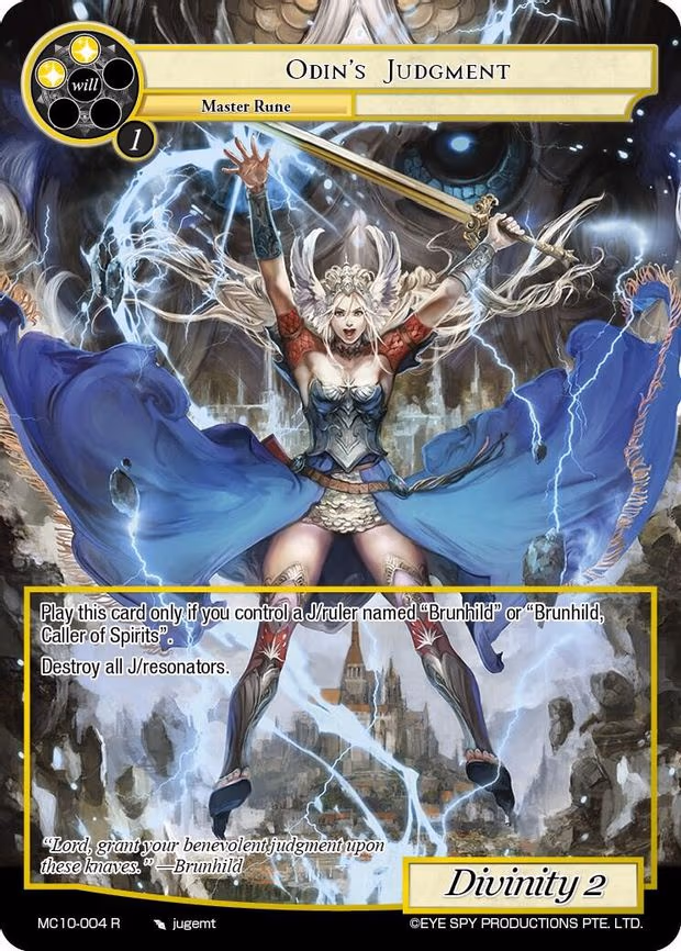 Odin's Judgement - Rare (MC10-004 R)