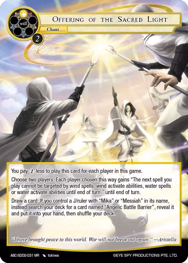 Offering Of The Sacred Light - Marvel Rare (ABC-SD02-031 MR)