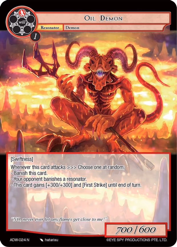 Oil Demon - Normal (ADW-024)