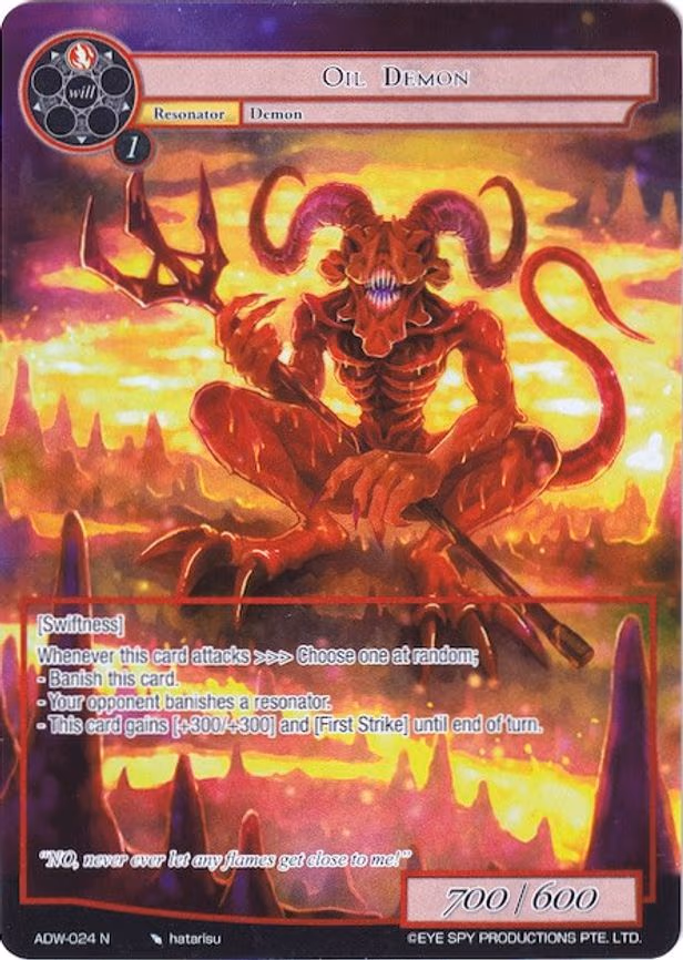 Oil Demon - Normal (ADW-024)