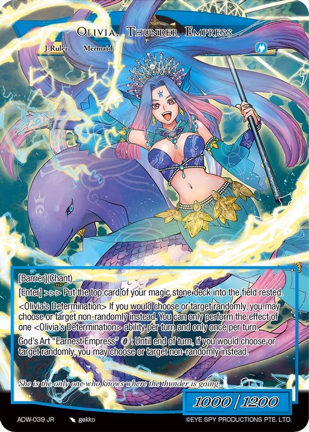 Olivia, Thunder Empress