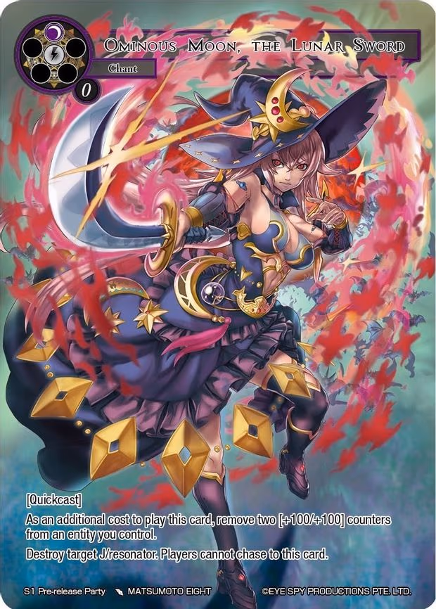 Ominous Moon, the Lunar Sword - Promo (S1 Pre-release Party)