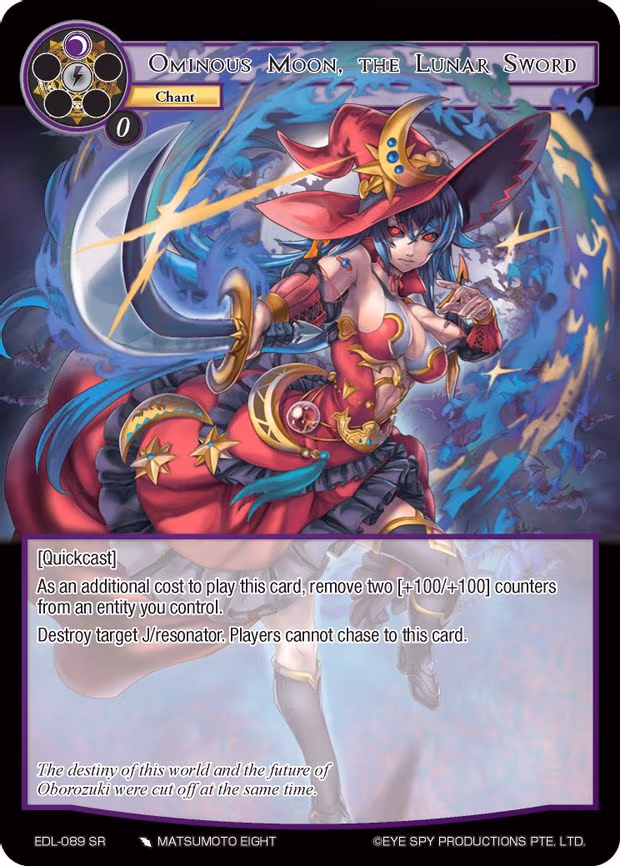 Ominous Moon, the Lunar Sword - Super Rare (EDL-089)