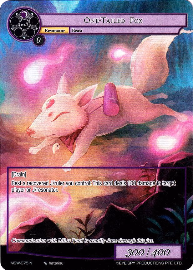 One-Tailed Fox - Normal (MSW-075)