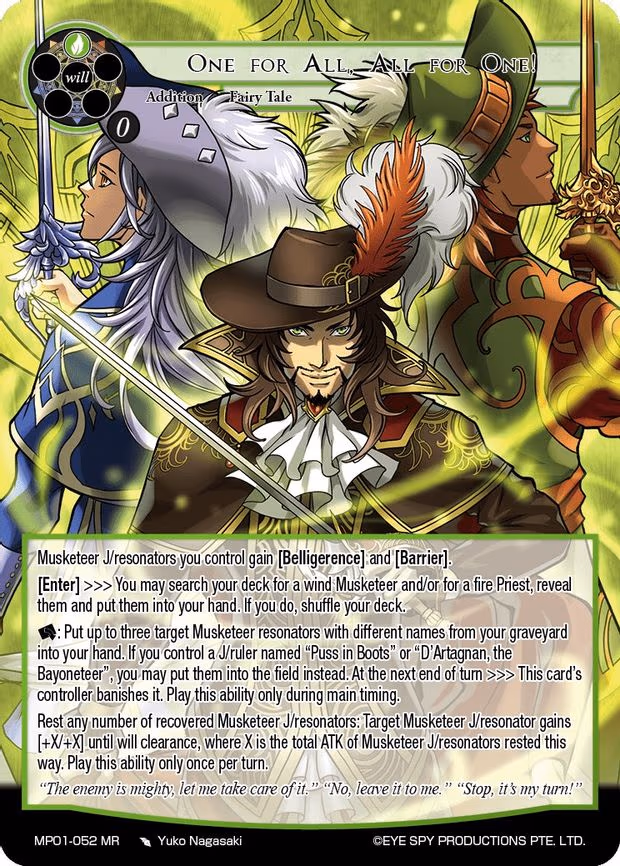 One for All, All for One! - Marvel Rare (MP01-052 MR)