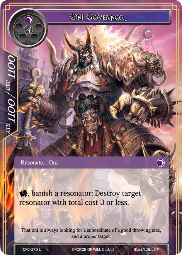 Oni Governor - Uncommon (CFC-075)