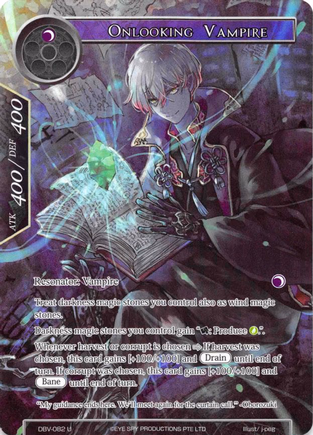 Onlooking Vampire - Uncommon (DBV-082)