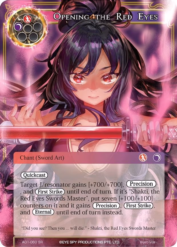 Opening the Red Eyes - Super Rare (AO1-060)