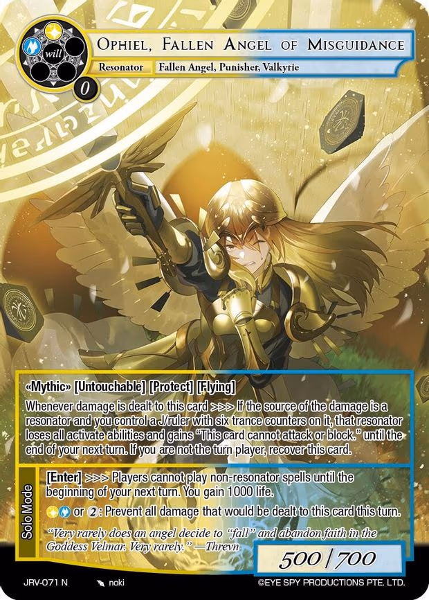 Ophiel Fallen Angel of Misguidance - Normal (JRV-071 N)
