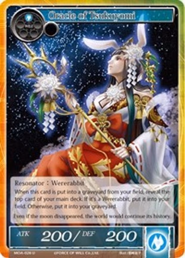 Oracle of Tsukuyomi - Uncommon (MOA-028)