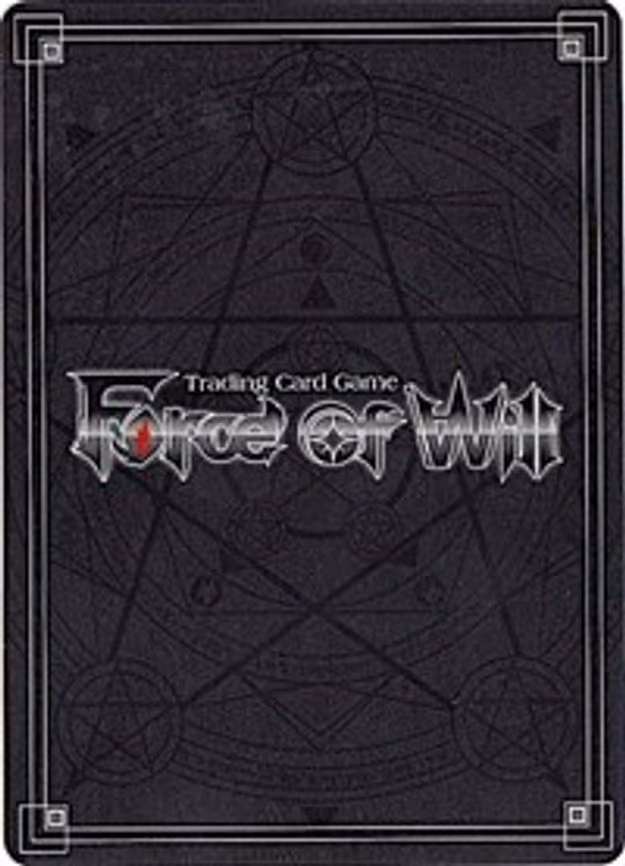 Orb of Disaster, Ifrit Glass - Rare (TMS-095)