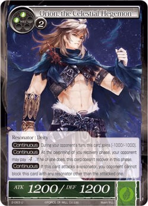 Orion, the Celestial Hegemon - Uncommon (2-063)
