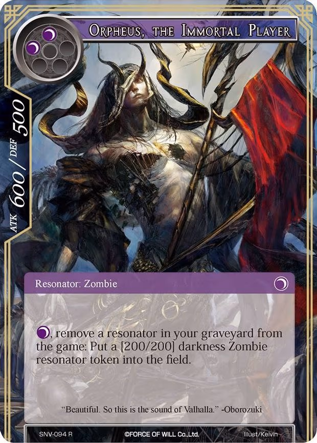 Orpheus, the Immortal Player - Rare (SNV-094)