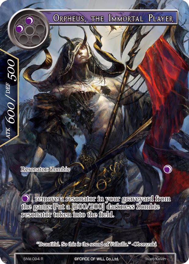 Orpheus, the Immortal Player - Rare (SNV-094)