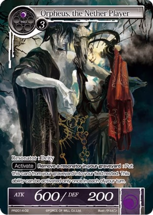 Orpheus, the Nether Player