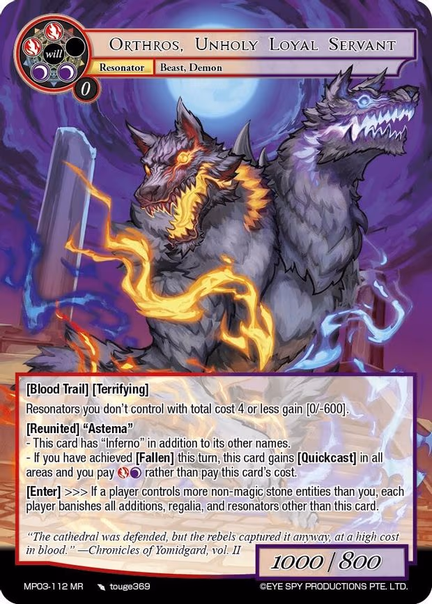 Orthros, Unholy Loyal Servant - Marvel Rare (MP03-112 MR)