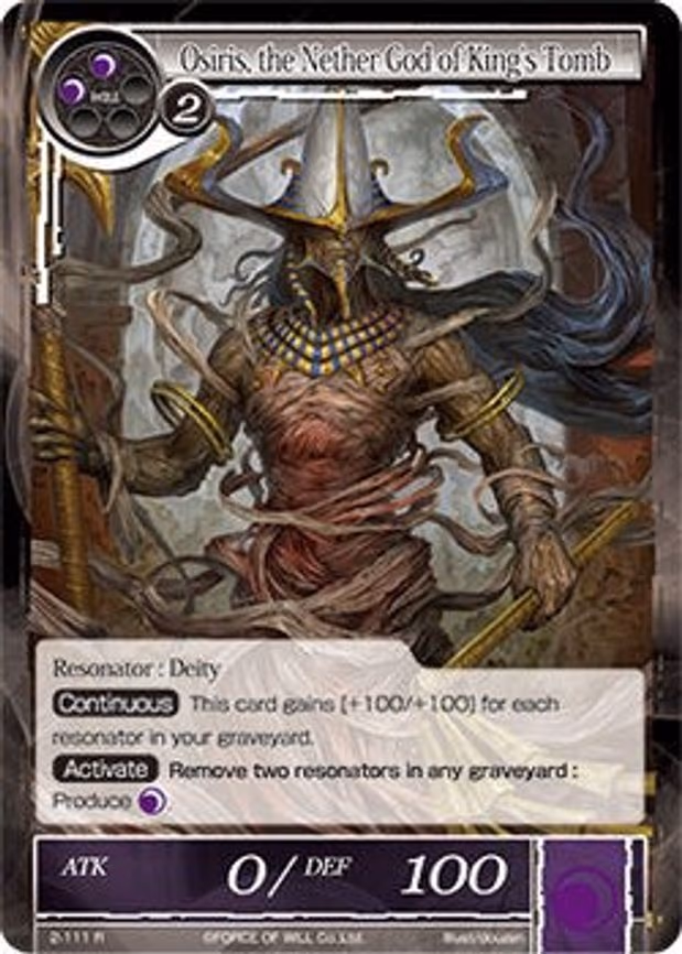 Osiris, the Nether God of King's Tomb - Rare (2-111)