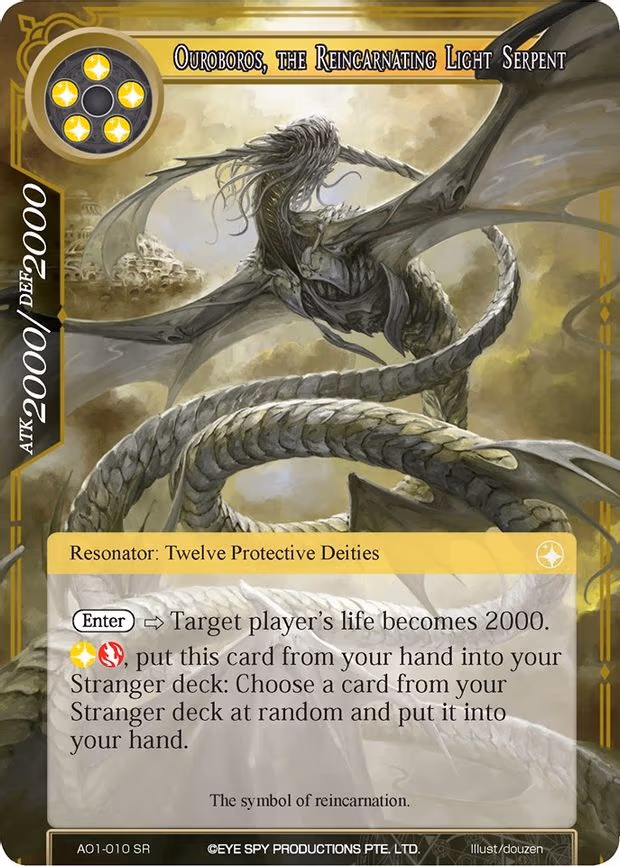 Ouroboros, the Reincarnating Light Serpent - Super Rare (AO1-010)