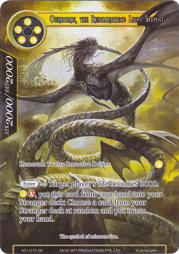 Ouroboros, the Reincarnating Light Serpent - Super Rare (AO1-010)