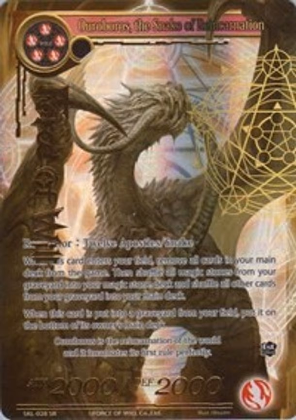 Ouroboros, the Snake of Reincarnation - Super Rare (SKL-028)