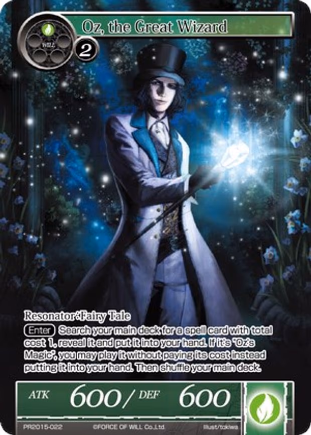Oz, the Great Wizard - Promo (PR2015-22)