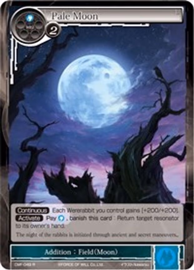 Pale Moon - Rare (CMF-049)