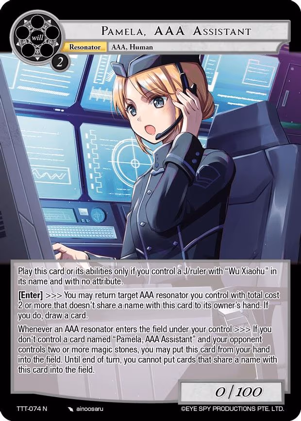 Pamela, AAA Assistant - Normal (TTT-074 N)