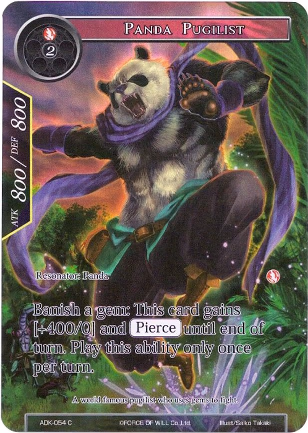 Panda Pugilist - Common (ADK-054)