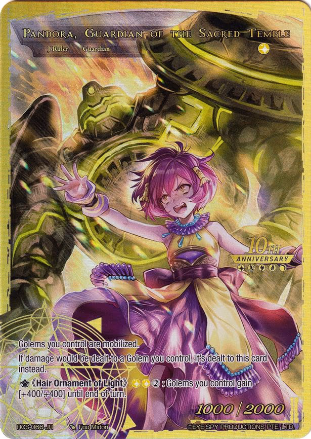 Pandora // Pandora, Guardian of the Sacred Temple - Ruler Rare (RCS-066 JR)