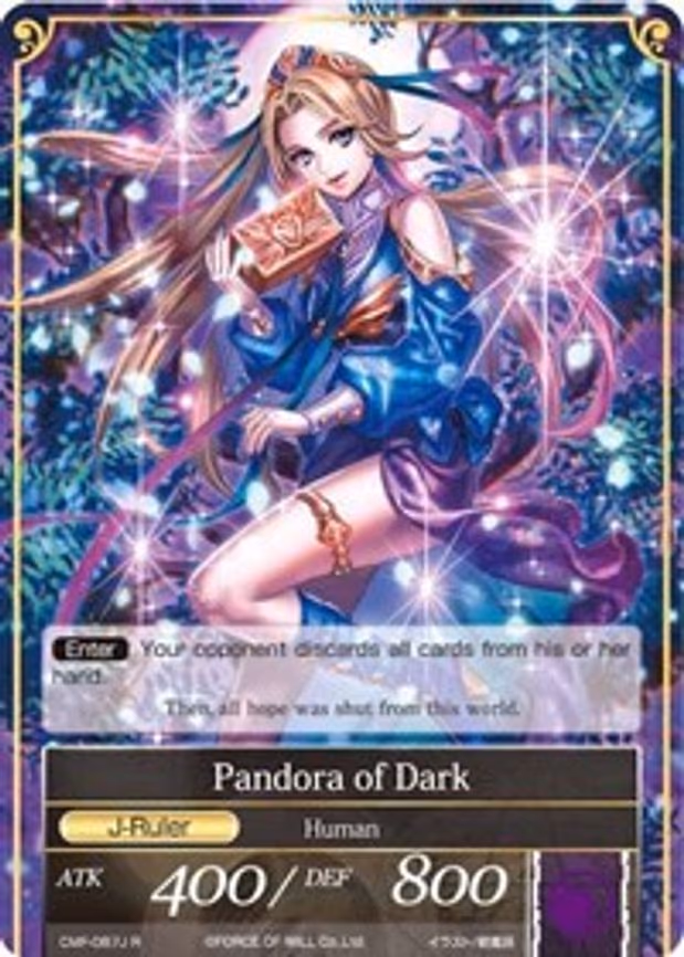 Pandora, Girl of the Box // Pandora of Dark - Rare (CMF-087/J)
