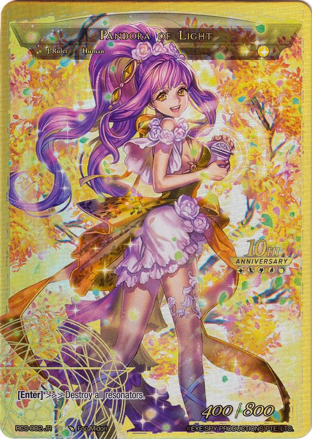 Pandora, Girl of the Box // Pandora of Light - Ruler Rare (RCS-002 JR)