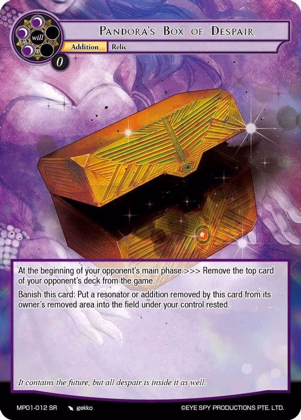 Pandora's Box of Despair - Super Rare (MP01-012 SR)