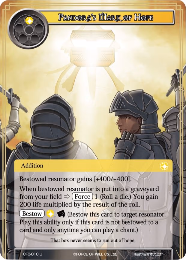 Pandora's Mark of Hope - Uncommon (CFC-010)