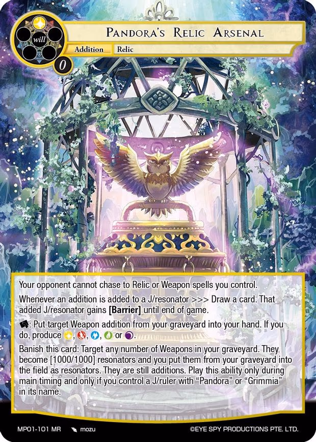 Pandora's Relic Arsenal - Marvel Rare (MP01-101 MR)