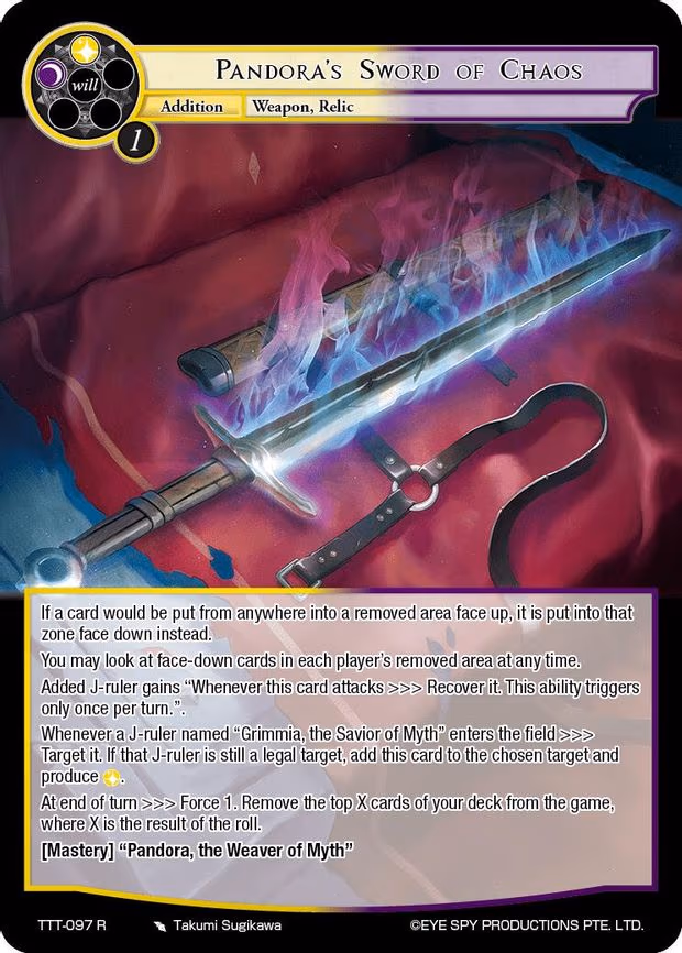 Pandora's Sword of Chaos - Rare (TTT-097 R)