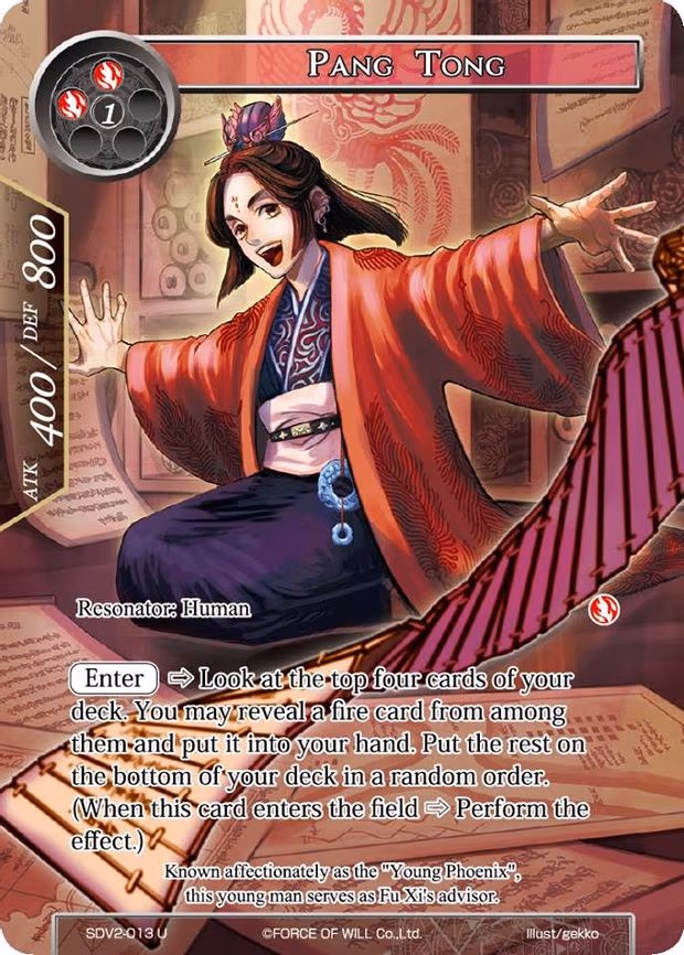 Pang Tong - Uncommon (SDV2-013)