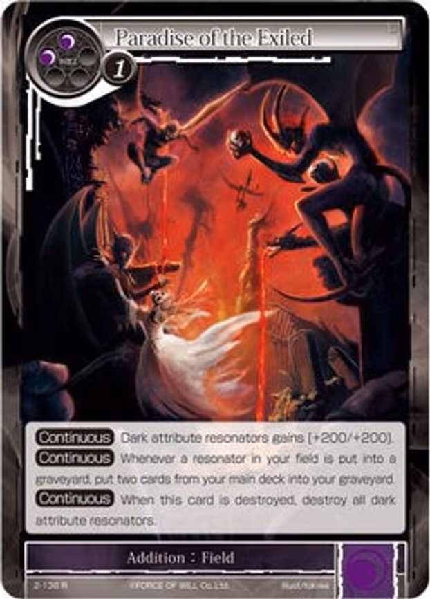 Paradise of the Exiled - Rare (2-138)