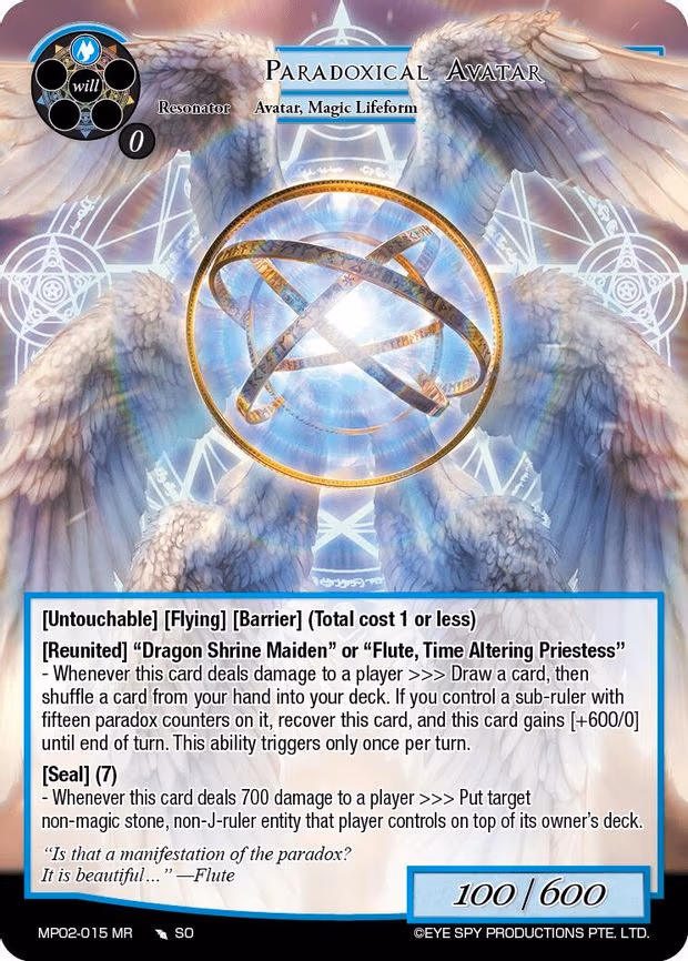 Paradoxical Avatar - Marvel Rare (MP02-015 MR)
