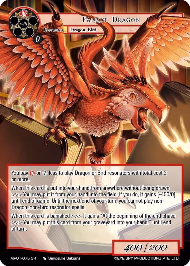 Parrot Dragon