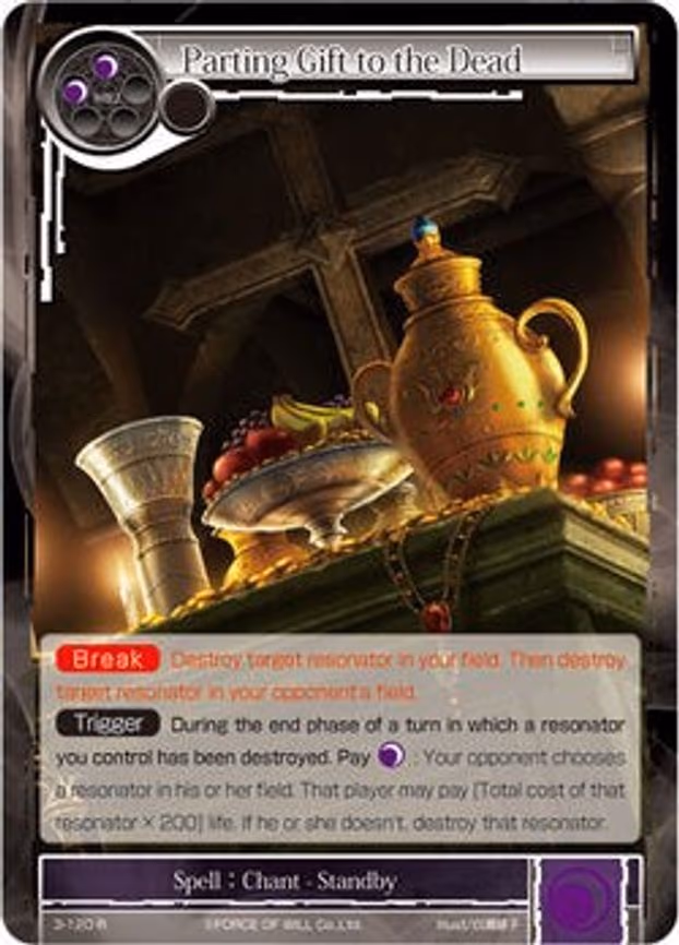 Parting Gift to the Dead - Rare (3-120)
