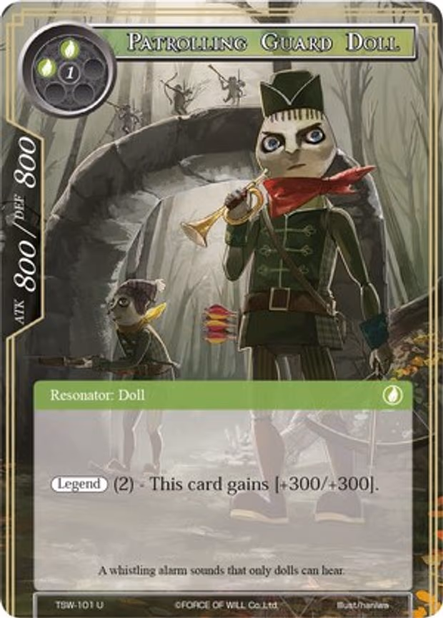Patrolling Guard Doll - Uncommon (TSW-101)
